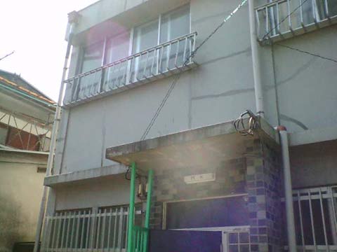 リフォームなら京都株式会社竹内商店　外壁塗装工事　施工前