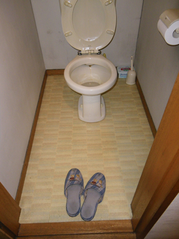 京都　リフォーム　全改装 施工例 トイレ